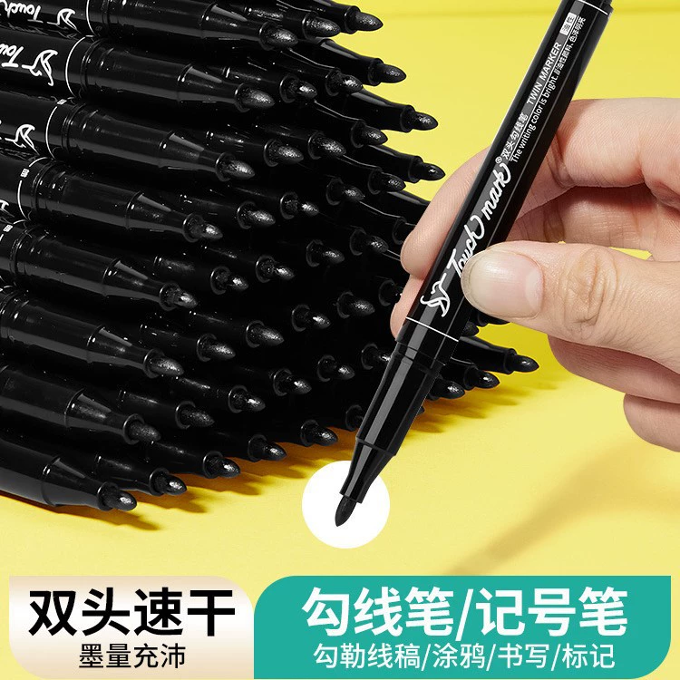 Двусторонний маркер Touchmark, ручка с крючком на водной основе для учащихся начальной школы, художественная, специальная, водонепроницаемая и маслостойкая, невыцветающая черная