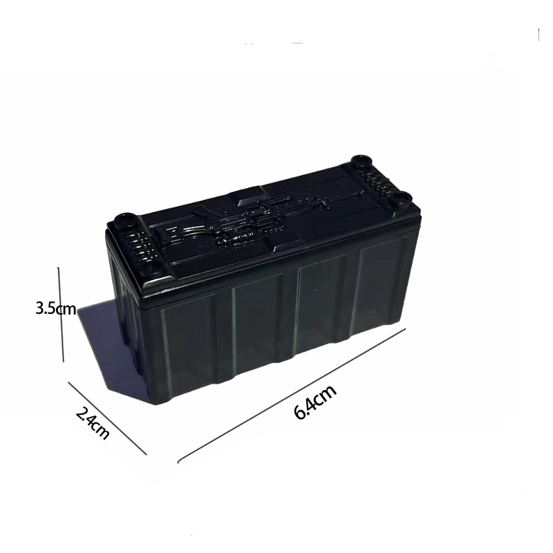 Маленькая коробка-черный