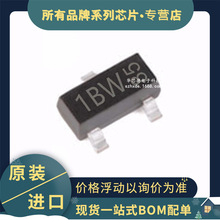 �NƬ���O�� BC846B �zӡ1BW SOT-323 BC846 NPNͨ�þ��w�� 100mA