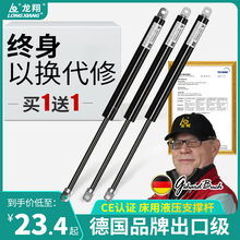 �⏗���䴲��Һ���U֧�ΗU���͚�Ι����Ϸ��T�͉���s�����≺�U