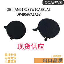 �����ڸ����¸���˹���껪 ��������˿��Բ����С��DK4959YA1A68