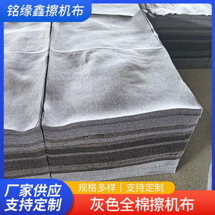 ��ɫ���C�����IĨ����ɫ��׼���Ͳ���ɫ�鲼�^���޴�K�Ʋ������l