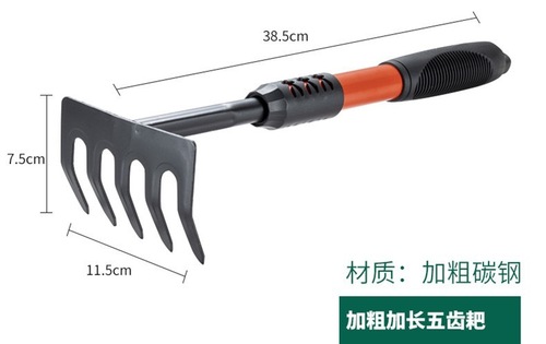 Extended and thickened flower planting tools household shovel shovel gardening weeding digging small shovel sea shovel shovel