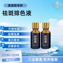 �o����������ȡ���Һ��ɫҺ���xҺ�ֽ�ɫ���m�ø���c���w�|