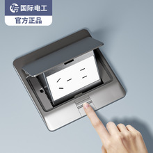 ���H늹�Ƕ��ʽ�ز����[���X�Ͻ�ƽ���ذ��񳬱��[��ʽ��ˮ����
