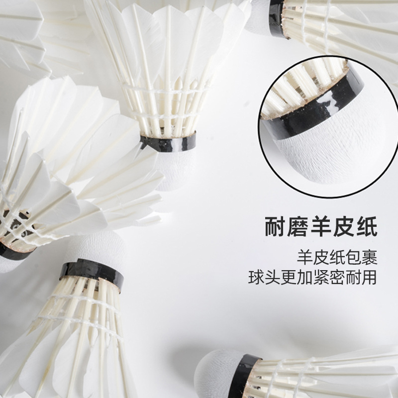 SALYWEE accesorios deportivos profesionales bádminton interior y exterior estable y resistente al viento entrenamiento juego pelota al por mayor