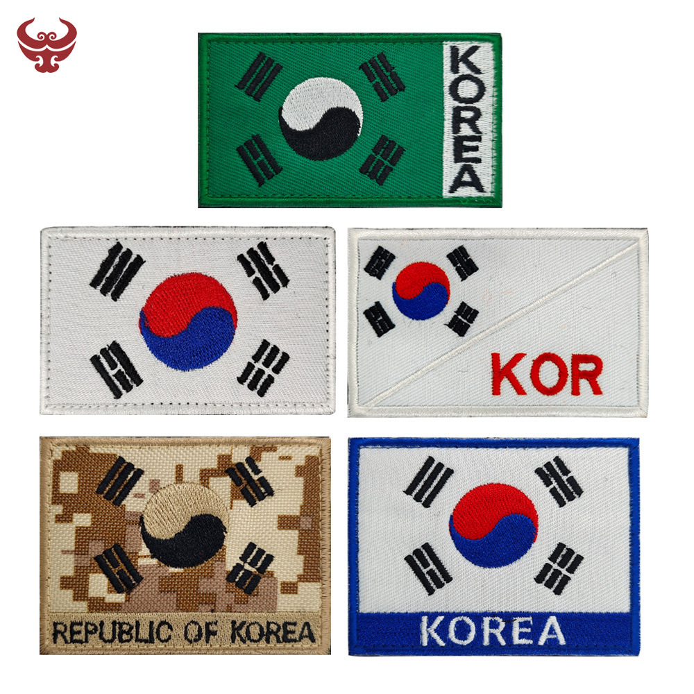 韩国国旗刺绣布标魔术贴太极图徽章臂章布章补丁衣服包配饰现货