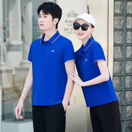 Couple's Sportswear Set  New Short-Sleeve Athletic Clothes for Men and Women Summer Couple's T-Shirt Casual Two-Piece Fashion
