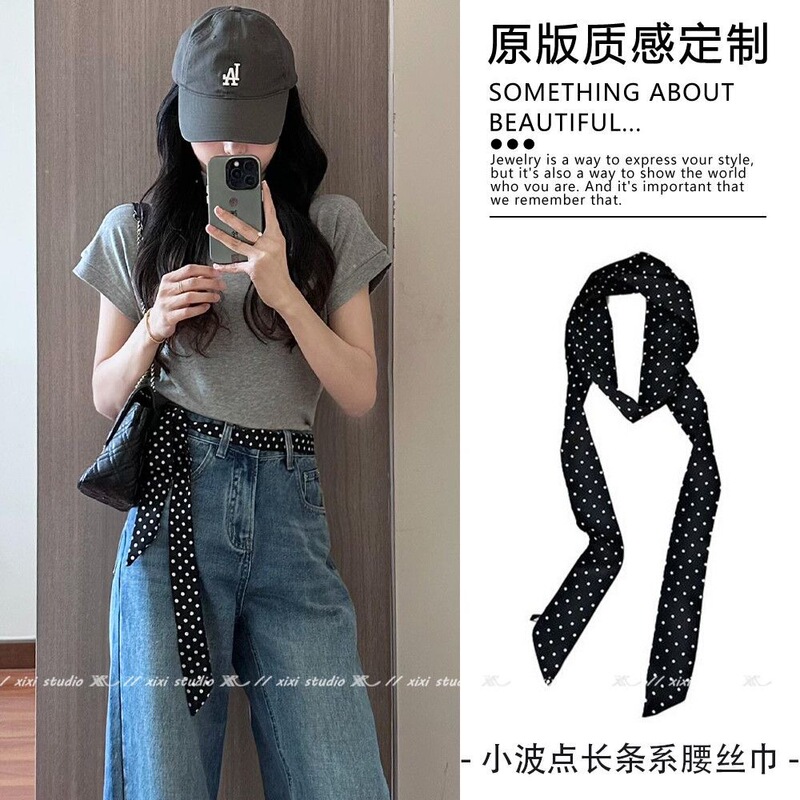 韩系慵懒风波点丝巾女2025新款复古高级感气质百搭发带设计感配饰|undefined