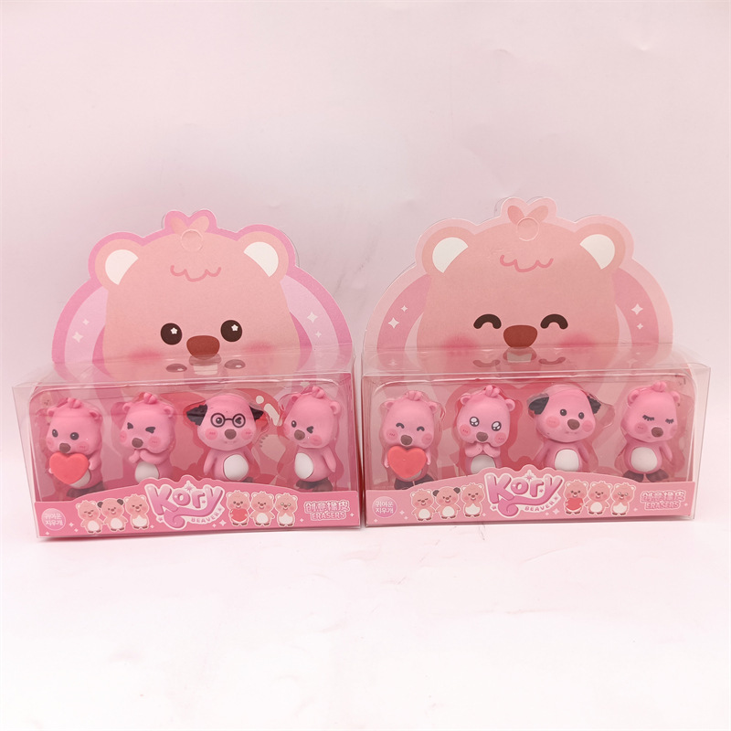サンリオ消しゴムかわいいクロミ3Dスタイリング取り外し可能なアセンブリ消しゴム小学生クリエイティブワイプ文房具|undefined