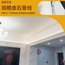 �p��ƤꖽǗlW��ʯ�ྀM���տڗl�컨�������b�pvc�ꖽ�ʯ�ྀ