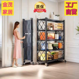 定制免安装厨房置物架落地折叠置物架多层烤箱架放锅微波炉收纳架