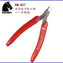 �ձ�ԭ�b��ƷKEIBA�R�����б���Q б���Q 늹��QKM-057��һ�rʮ