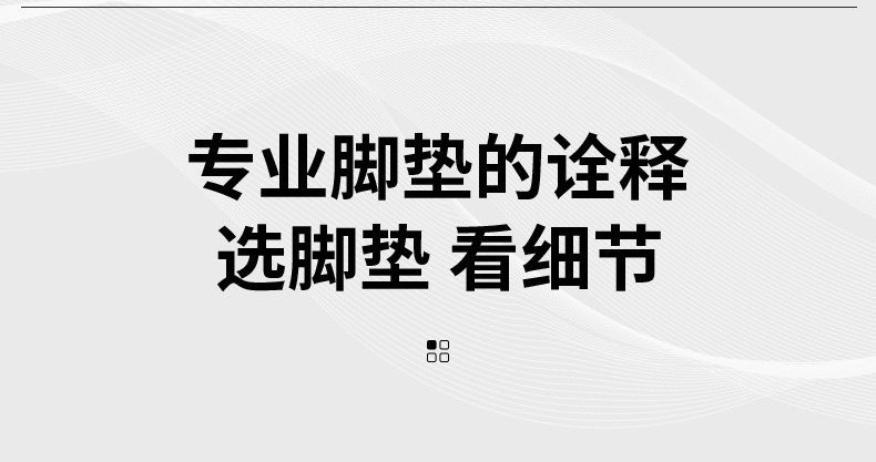 Wuling Rongguang New Truck/Small Truck/Long Truck Full Surround Single/Double Row Truck Accessories Tpe Car Floor Mats