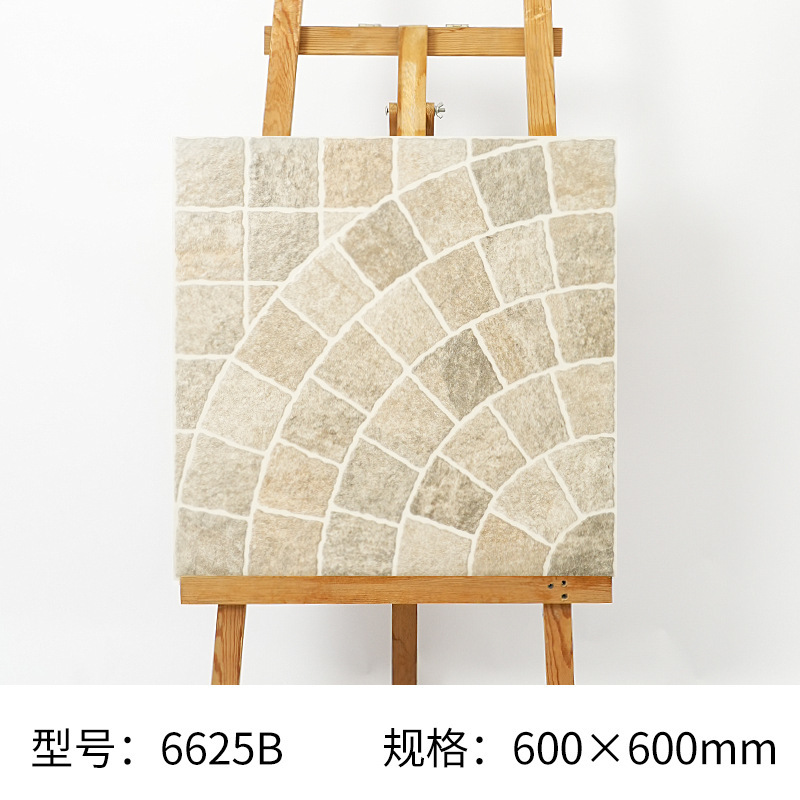 莱姆石瓷砖花园露台防滑地铺石室外花园露台地铺石庭院地铺石|undefined