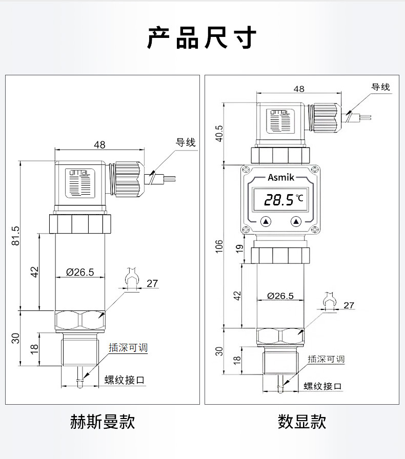 一??度?送器?情?13.jpg