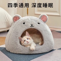 猫窝冬季保暖四季通用狗垫子猫窝中小型猫犬宠物封闭式睡觉用床