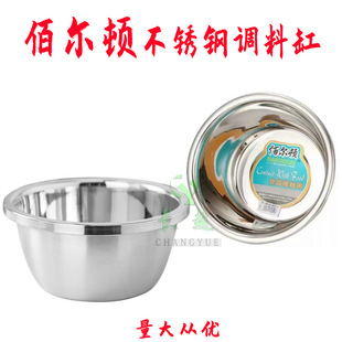 �۠��D���P��{�ϸ� 1.2��Wʽ�{�ϸ� ζ���� ζ�ќ����߅ζ��