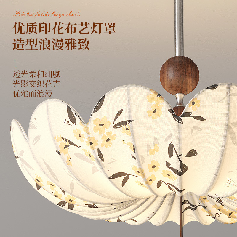 Estética de Song, dormitorio de flores de Nanyang, lámpara de techo medieval, diseño de arte retro francés, lámpara de balancín de tela de restaurante