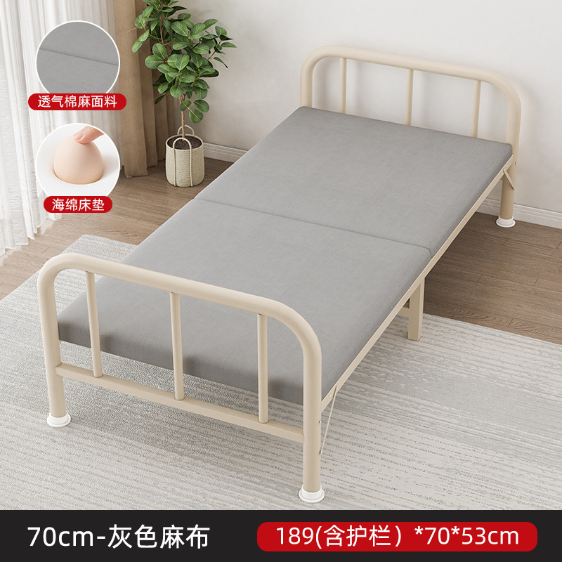 Fábrica directa de cama plegable simple cama acompañante doméstica simple cama de hierro siesta cama de dormitorio placa dura cama de almuerzo cama