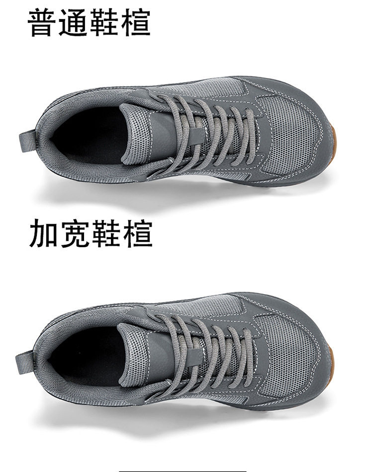 Giày chạy bộ thể thao unisex mũi rộng chống trượt, thân lưới thoáng khí cho người bàn chân rộng — Màu xám 7666, Đen 7666 chi tiết 10