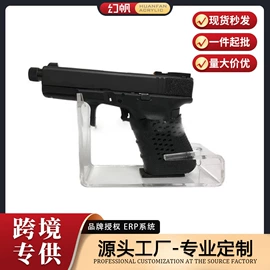 其他有机玻璃;收纳架;饰品展示架