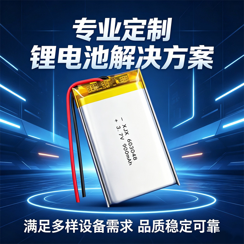 Polymer Lithium Battery 603048-900 Mah 3.7V Lithium-Ion Soft Pack Lithium Battery for Game Consoles and Electronic Locks