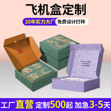 ӲɫwCа]㼈·b˺朶Yӡˢ