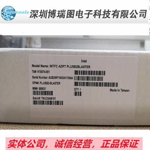 PL-USB2-BLASTER Altera copyright2013 corporation 编程器原装