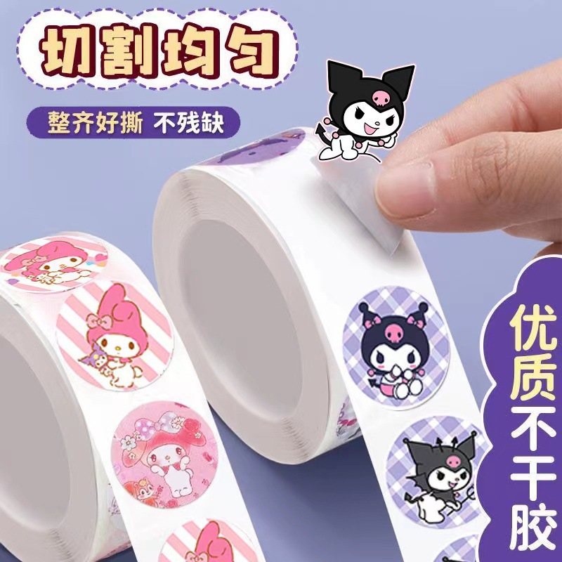 Kolomi niñas pegatinas de jardín de infantes recompensa elogiar pegatinas adorables pegatinas de sello adhesivo