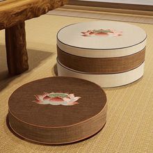 ���״����U�ތ��É|�͏d�������|���ω|�Ӱ݉|���^�ݷ��шF��|