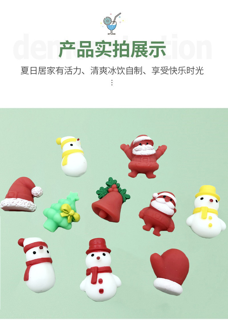 1 (11)产品实拍展示-1.jpg