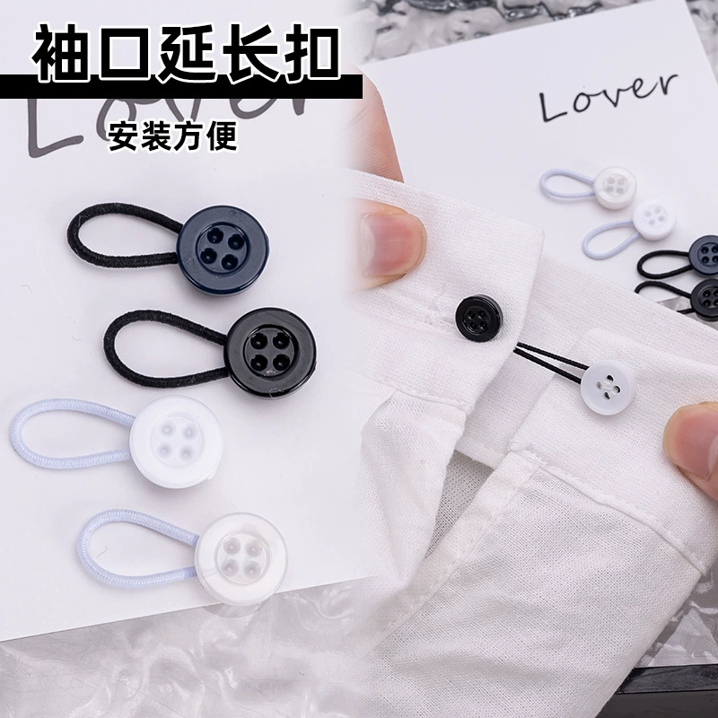 Пуговицы с расширенной талией без швов Съемные манжеты декольте рубашка с расширенной эластичной талией Регулируемая телескопическая пуговица