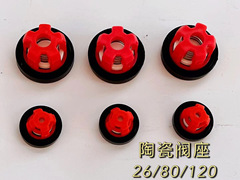 Place of Origin Agricultural Machinery 22 28 30 Sprayer Pump Valve Seat Valve Assembly Plunger Pump Accessories Valve Valve Pressure Pump Accessories