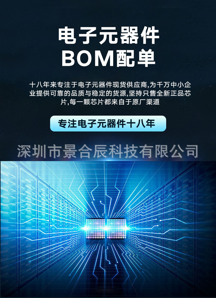 未标题-2_01.jpg