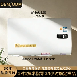 消毒柜;抽油烟机;燃气灶具