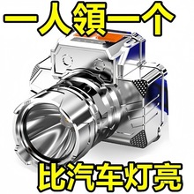 LED�^�������^��ʽ�����^�����Ͳ��������h����ҹ��~�V��