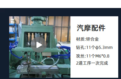 双头攻牙机 卧式攻丝机 对边攻牙机m8龙骨型材侧面攻牙机