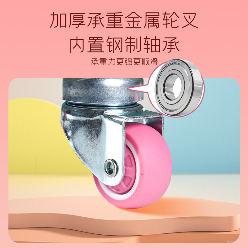 SUSU腹筋ローラー6輪スライドプレート組み合わせフィットネス静音6輪腹筋運動器具抖音家庭用神器|undefined