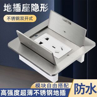 �����[��ʽ�ز����๦�ܵز���ð��b�҃ȷ�ˮǶ��ʽ�����p�_�T