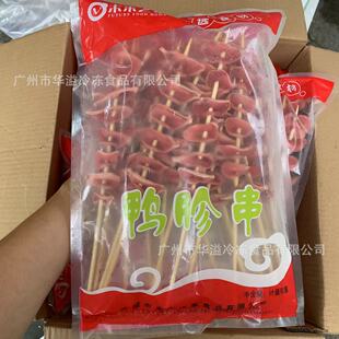 ���Ӵ� 10��200��/�� �����F�����ك����Ӵ� ���I��