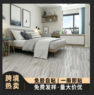 LVT ��ճ�ذ��N���Q�羳�����Ӻ��ˮ��ĥ���S�F؛�����ɶ����Ø�