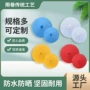 无花楼道走秀引流绸布伞
