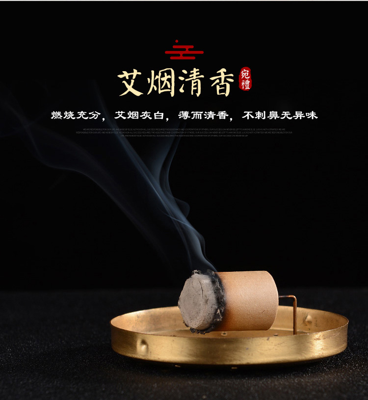 Premium Moxa Cones Ai Zhu 艾柱 for Moxibustion Warm Therapy 54 Cones per Box key features