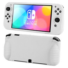 任天堂Switch OLED硅胶套OLED一体保护壳NS OLED保护壳配件