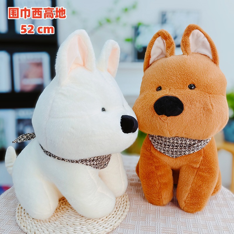 스카프 웨스트하이랜드 52cm