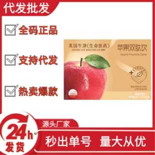 Ӣ��ţ��(�����tș)�O���p���ֲ����ϏS��ֱ�Nһ�п����lO EM