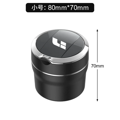 Suitable for Ideal L6/L7/L8/L9 Ideal One/Mega/I8 Modified Decorative Car Interior Supplies Car Ashtray (Car ashtray) - ideal-small-e12-ceramic-liner-ashtray-standard