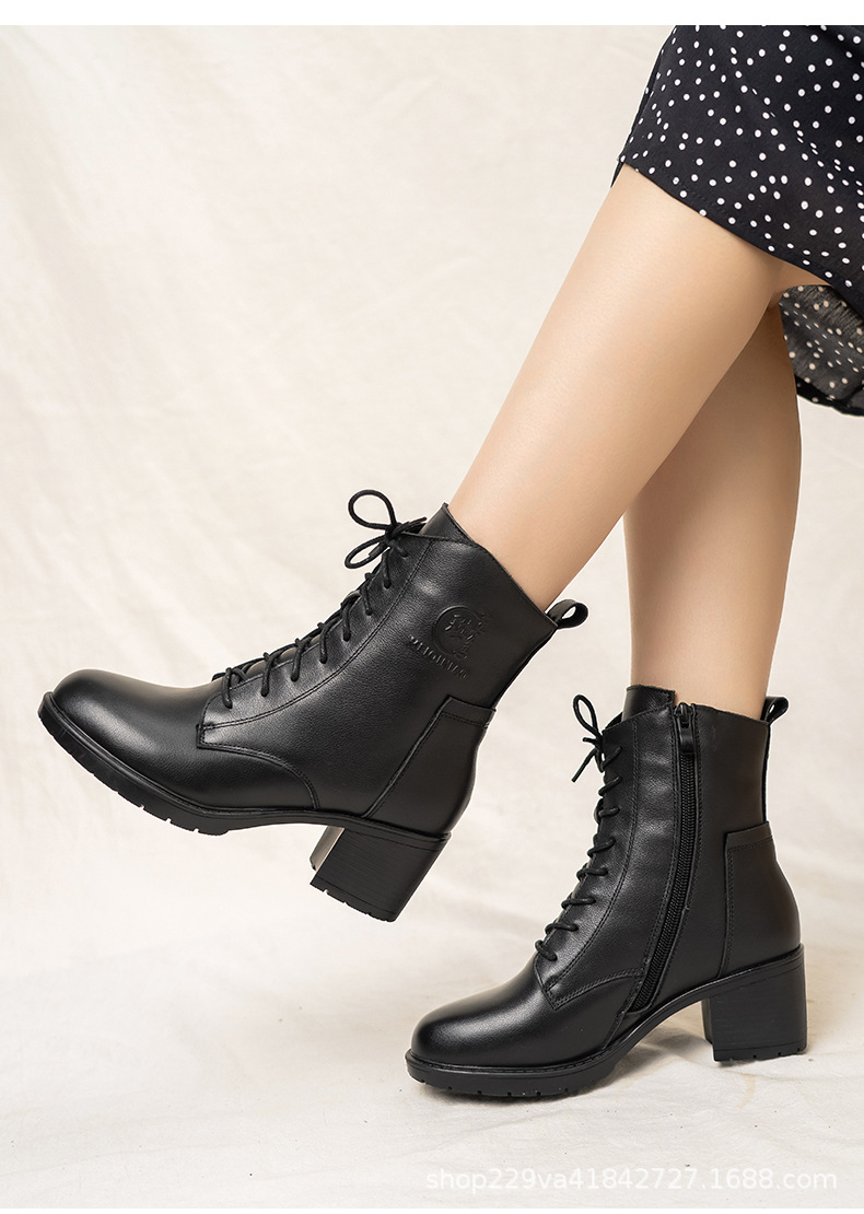 Martin boots - Image 5