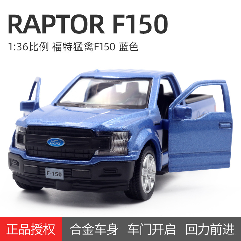 1: 36 Simulación Ford Mustang GT aleación modelo de automóvil juguetes coleccionables para niños adornos